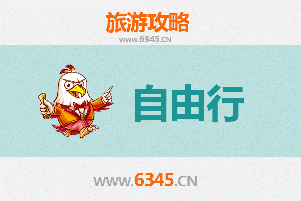 百色靖西一日游攻略：山水画廊与壮乡风情的自由行指南