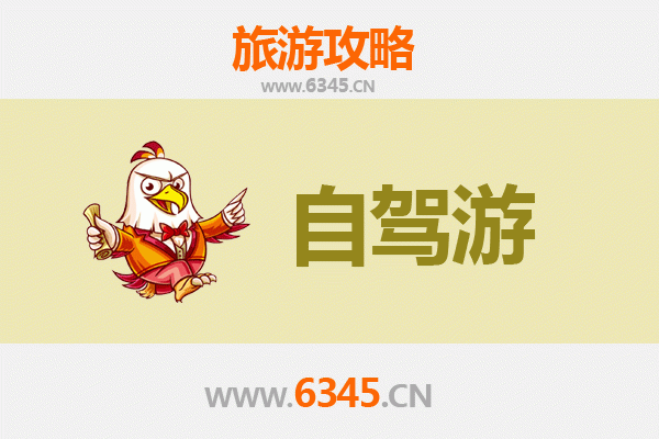 百色靖西自驾游全攻略：探秘边陲仙境，畅游山水画廊