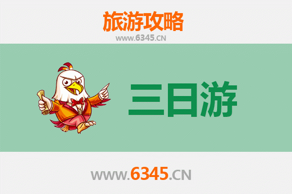 百色靖西三天两夜游攻略及费用详解 | 探索广西边陲的自然奇观与壮族文化