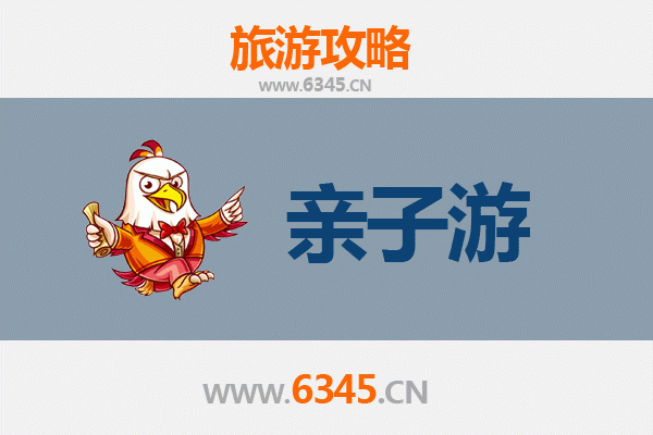 百色靖西亲子游攻略：探秘边陲仙境，乐享家庭时光
