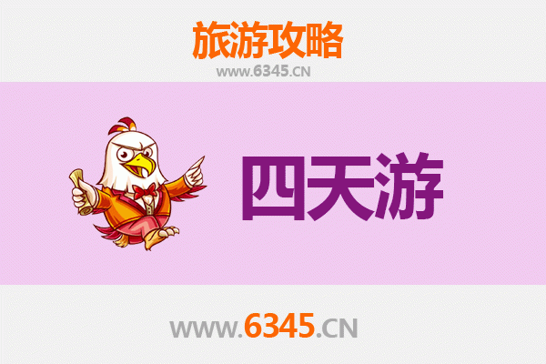 百色靖西四天三夜深度游攻略：山水秘境与壮乡风情全体验