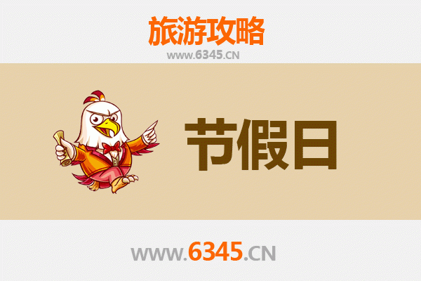 百色靖西出发，承德避暑山庄清凉之旅全攻略