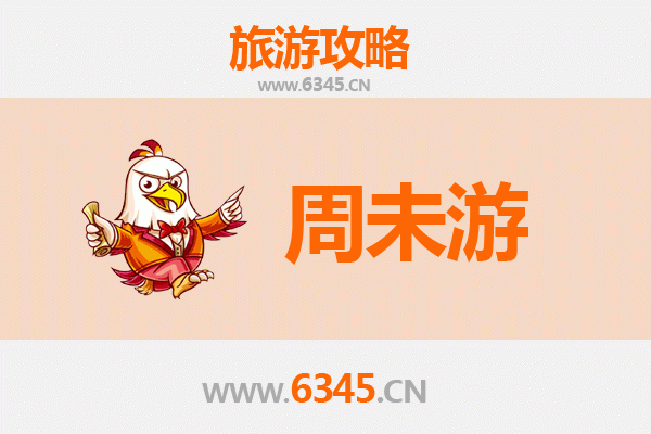 百色靖西周未游：探秘边陲壮乡的山水人文之旅