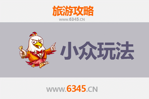 靖西秘境探索：解锁广西边陲的隐世瑰宝