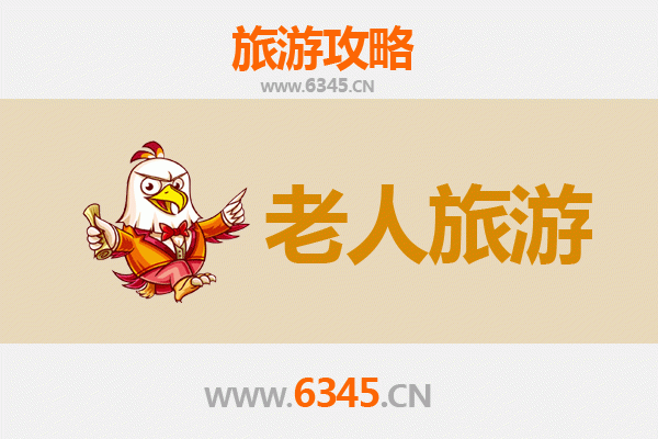 百色靖西银发之旅：适合老人的慢游景点与贴心攻略
