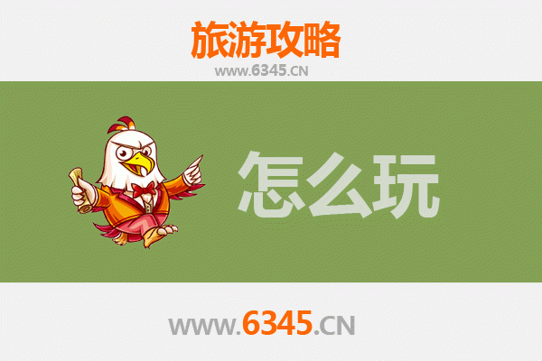 百色靖西出发：北京故宫深度旅游攻略