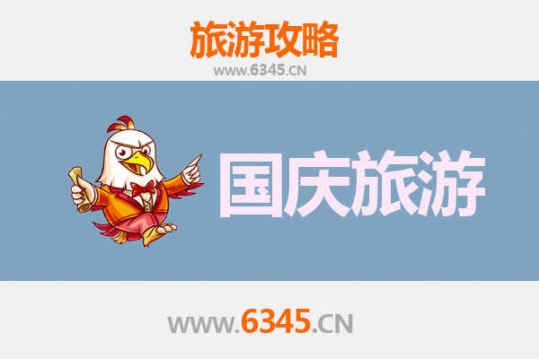 十一靖西秘境探索：避开人潮，体验高性价比的边陲风情