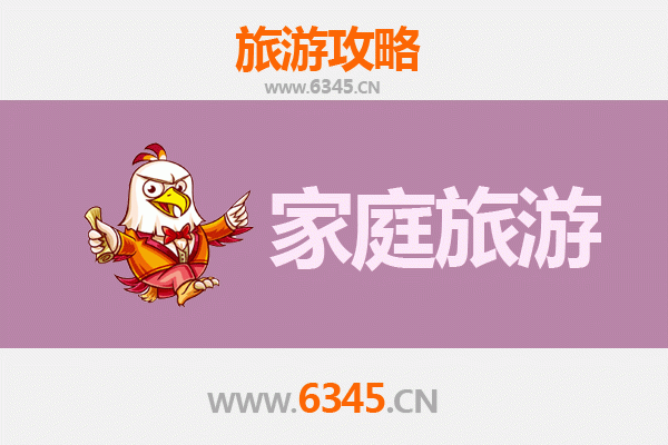 靖西亲子游全攻略：探秘边陲仙境，乐享家庭时光
